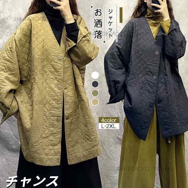 2024秋新作 ジャケット レディース ライトコート 春秋服 アウター 羽織 ノーカラーコー 大きいサイズ 薄手 軽量 アウトドア トレンチコート 秋服 長袖 キルティングジャケット 防寒着 ウィンド