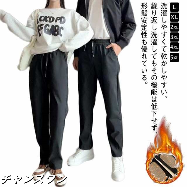 防寒 レディース パンツ ロングパンツ 防水 登山パンツ 厚手 保温 秋冬 速乾通気 登山パンツ メンズ ズボン 裏起毛 スキーウェア ストレッチ レインパンツ 防寒ズボン あったかパンツ 暖かい 自