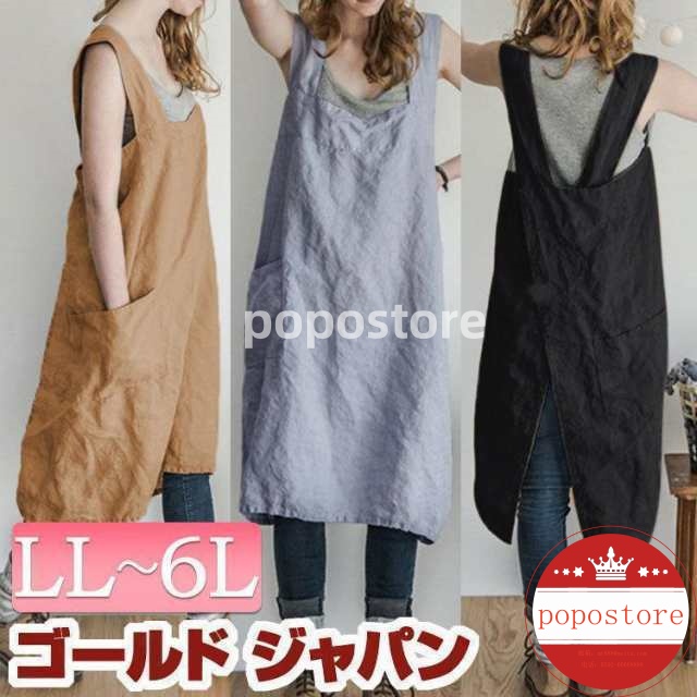 大きいサイズ 春 2 ワンピース レディース ロング キッチン 5 3 6 4 お料理 冬コーデ 秋 エプロン ボタン コットンポポストア