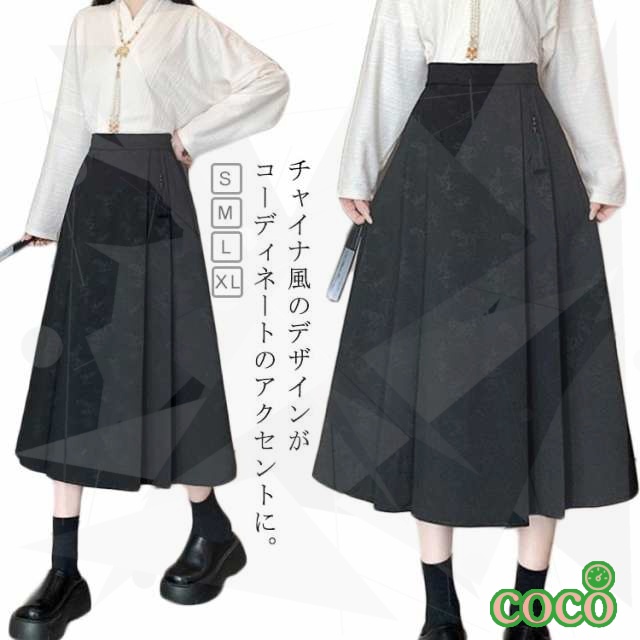 【パワフル】ラップ レディース プリーツ マミアンスカート スカート 巻きスカート プリント柄 ？ロング丈 サーキュラースカート プリーツスカート 体型カバー ハイウェスト チャイナドレス ロングスカ