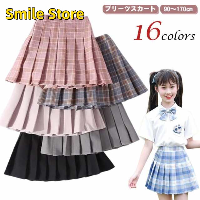 【Smile Store】ミニ丈 女の子 ウエストゴム スカパン カジュアル 90 卒園式 100 150 スカート フォーマル チェック柄 140 プリーツスカート ジュニア 160 インナーパンツ