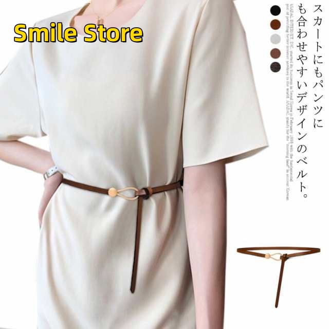 【Smile Store】金具 オフィス コーヒー ブラック レディース 送料無料 キャメル 細見え 細め コート ホワイト ブラウン ワンピース ベルト かわいい ビット きれいめ おしゃれ 通勤 