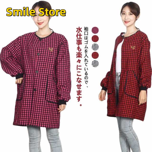【Smile Store】長袖エプロン 割烹着 カフェ 敬老の日 チェック柄 かっぽう着 料理 料理教室 キッチン ポケット付き エプロン ギフト 家事 通気 BBQ 母の日 かわいい 長袖 エプロン