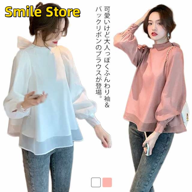 【Smile Store】オフィス 大人 可愛い きれいめ シンプル クルーネック 無地 ブラウス ゆったり トップス 着痩せ 体型カバー フォーマル リボン レディース 上品 フレア 長袖 ボウタイ