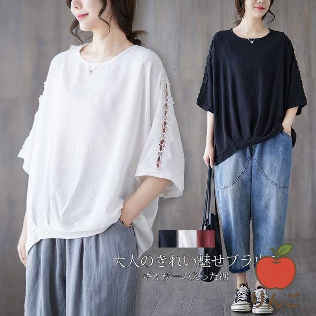 【りんご】tシャツ レディース 半袖 ブラウス トップス 夏 ドルマン Tシャツ シャツ 半袖シャツ シャツ ブラウス 花柄 レース 切替 半袖tシャツ 黒 白 大きいサイズ かわいい 裾タック ギャ