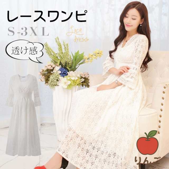 【りんご】送料無料 ワンピースビーチスカート 春 夏 オリジナル 綿 コットン ファッション セクシー レディース レース ミニ丈 ショート丈 Vネック ドッキングワンピース ワンピース ダブルガーゼ