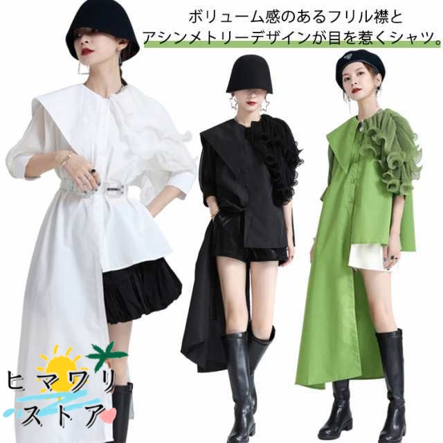 【ヒマワリストア】オフィス 変形 フリル襟 レディース シャツ ビッグカラー ビッグ襟 ブラウス きれいめ アシンシャツ 五分袖 切替 体型カバー トップス アシメ ロングシャツ 大きいサイズ 無地 