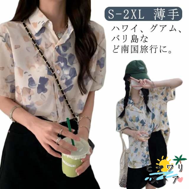 【ヒマワリストア】半袖 レトロ アロハシャツ アロハ ビーチ シャツ ブラウス 柄シャツ 花柄 プリント 日焼け止め服 ハワイアン 春 レディース 薄手 夏 ハワイ グアム 海 リゾート 夏服 トップ