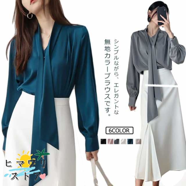 【ヒマワリストア】シャツブラウス シャツ トップス レディースファッション Vネックブラウス 全6色×5サイズ！ブラウス バルーン袖 長袖 サテンタッチ ギャザー 2XL エレガント おしゃれ フォー