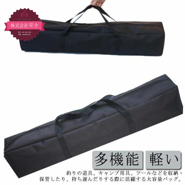 (eisushop)軽い レジャー 送料無料 登山 バッグ 多機能 アウトドア 折りたたみ 小物入れ マチ幅 キャンプ用具 フィッシングバッグ タックルバッグ エギング 大容量 収納 キャンプバッグ 
