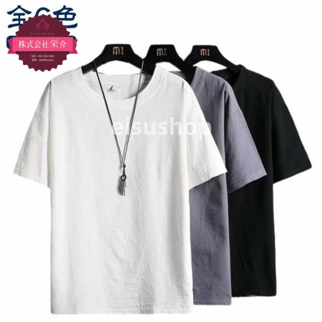 (eisushop)半袖 夏 半袖シャツ グレー シャツ 部屋着 メンズファッション ルームウェア 白シャツ 無地 ラウンドネック ホワイト クルーネック おしゃれ ブラック 大きいサイズ メンズ 黒