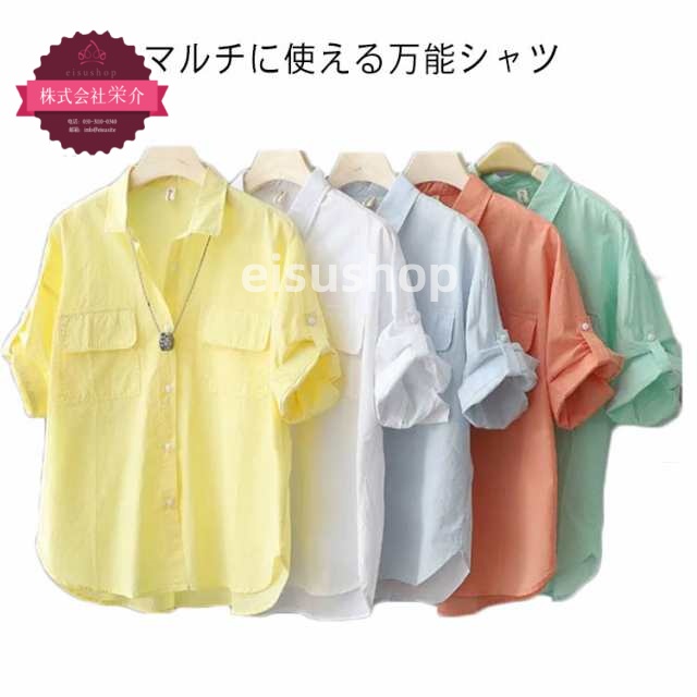 (eisushop)五分袖 半袖 綿 シャツ 大人カジュアル カジュアル ママコーデ カジュアル コットン 体型カバー 綿100％ ゆったり シンプル ゆる オーバーサイズ