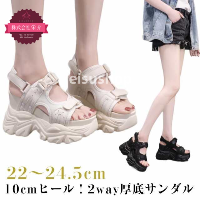 (eisushop)履きやすい 脱げにくい サンダル 22?24.5 靴 韓国ファッション 歩きやすい 美脚靴 ベルト付き スポーツサンダル スポサン 10ヒール シューズ インソール バックベルト 