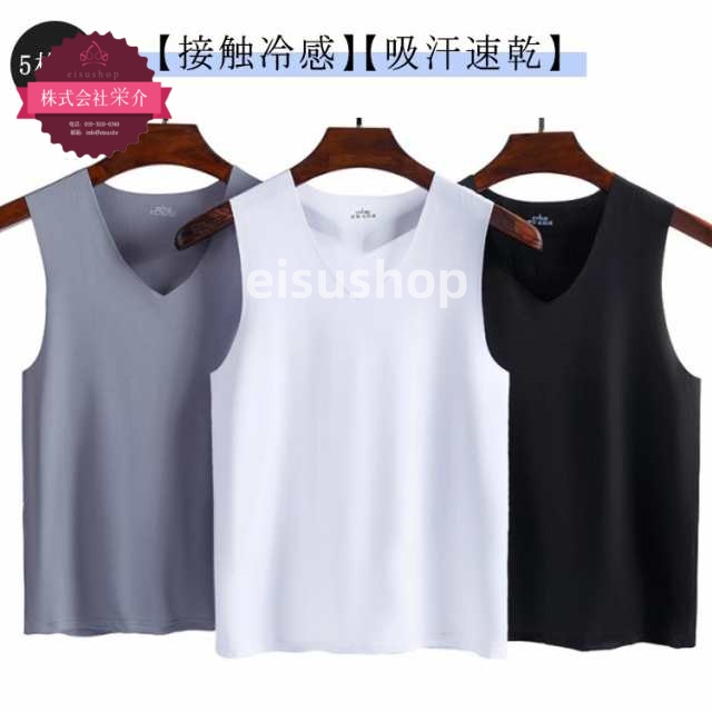(eisushop)ノースリーブ 男性 透けない 通気 ネック インナー シームレス 夏 タンクトップ 無地 5枚組 吸汗速乾 薄手 トップス クール 肌着 ひんやり メンズ 下着 5枚組 袖なし イ