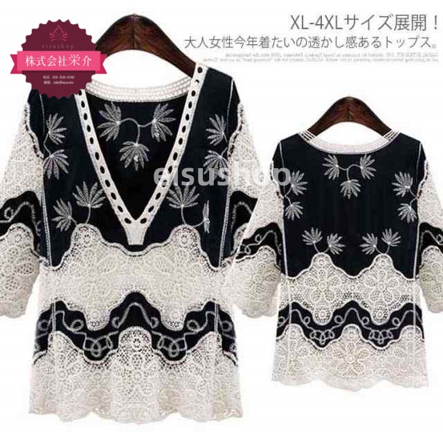 (eisushop)トップス ネック シャツ キレイめ ［大きサイズ レース レディース 夏物 -5］春夏新作 レーストップス 刺繍入り 七分袖 シャツ 透け感 透かし レディースファッション送料無料