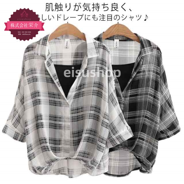 (eisushop)体型カバー 二の腕カバー レディース 送料無料 トップス シャツ 仕事 ゆったり カジュアル フレア袖 大人 キャミソール付き 着痩せ タックブラウス チェック 半袖 ブラウス