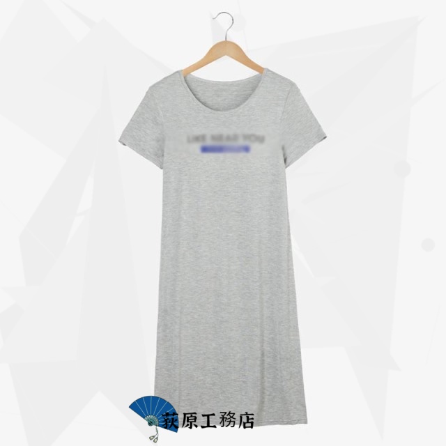 カップ付き ルームウエア モダール ワンピース ルームワンピース ロゴ ロングTシャツ パジャマ 部屋着 外出 レディース 夏 着心地いい