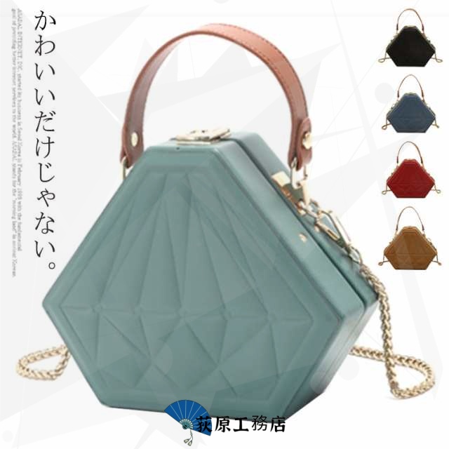 ショルダーバッグ レディース バック 2wayバッグ 鞄 かばん カバン ミニバッグ ミニショルダー 斜め掛け 小さめサイズ ハンドバッグ 手提げ フェイクレザー ミディアム ショルダーバッグ