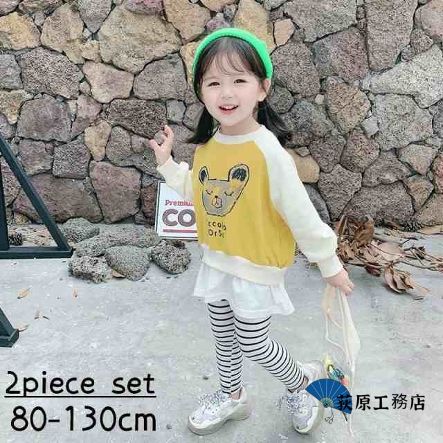 セットアップ 2点セット チュニック レギンス 上下セット 子供服 キッズ ベビー 女の子 長袖 10分丈 トレーナー スパッツ 可愛い ラウンドネッ