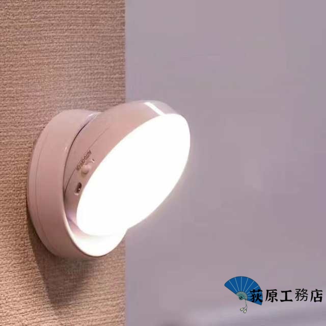 送料無料 人感センサー ライト ナイトライト 夜間人感 室内 足元ライト フッドライト usb充電 4000m Ah 360度回転 ナイトライト 明暗センサー 夜間ライト