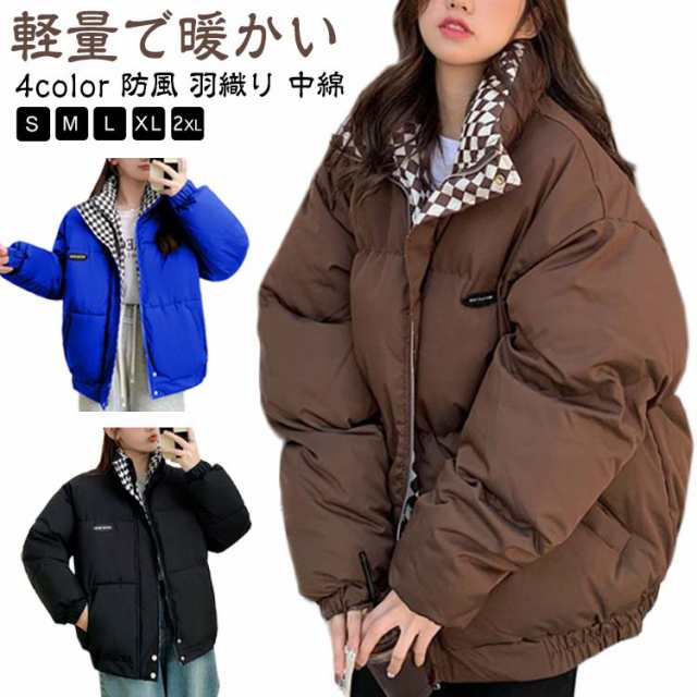 コート 中綿 ジャケット レディース アウター 中綿ブルゾン 秋 冬 羽織り 大きいサイズ 長袖 ジャンバー 中綿ジャケット おしゃれ きれいめ 中わた 中綿コート 軽量 ゆったり 防寒 厚手 カジュ