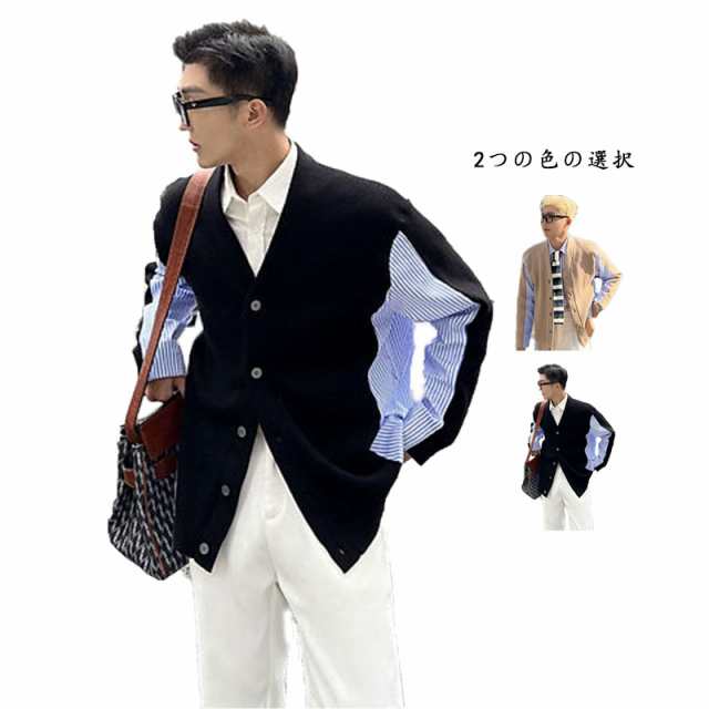 おしゃれ スクールカーディガン カーディガン 事務服 秋冬 トレーナー コート ジャケット アウター ビジネス トップス フォーマル ショート丈 カジュアル 大きいサイズ 長袖 メンズ きれいめ メン