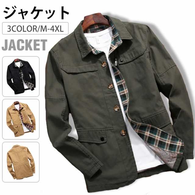 綿100％ ミリタリージャケット フィールドジャケット ブルゾン メンズ ジャケットメンズファッション コート ジャケット