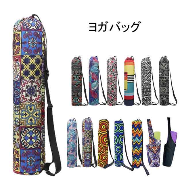 ヨガバッグ バッグ カバン ヨガ収納 軽量 折畳み ヨガ フィットネスバッグ 小物 ブランド雑貨 バッグ 男女兼用バッグ その他