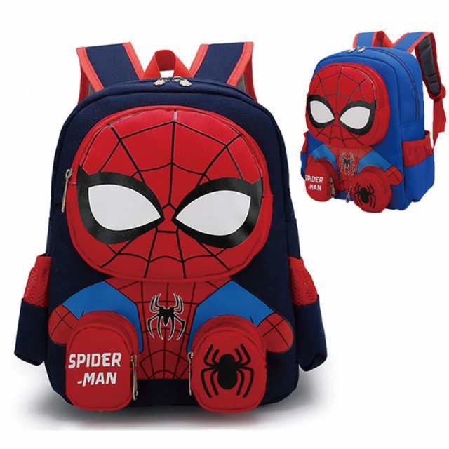 スパイダーマン リュックサック キッズ 2色 女の子 男の子 子供 【送料無料】軽量仕上げ 小学生 幼稚園 保育園 通学 通園 遠足 遊園地 水族館 お散歩 お買い物 旅行 バックパック