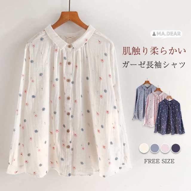 綿100％ シャツブラウス レディース 花柄 ガーゼ シャツ ブラウス 長袖 トップス ギャザー カジュアル 総柄 可愛い ダブルガーゼ 2重がーぜ 秋シャツ 大きいサイズ 体型カバー ゆったり 通勤