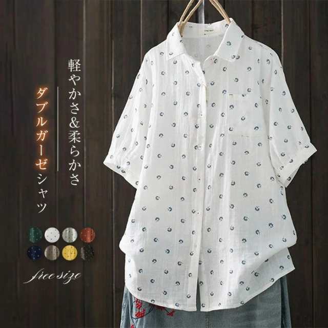 ガーゼ シャツ 半袖 レディース 花柄 2重ガーゼ シャツブラウス チェック シャツ ブラウス トップス 春 夏 カジュアル ナチュラル ダブルガーゼ 体型カバー 綿100% 通勤 シンプル 柔らかい