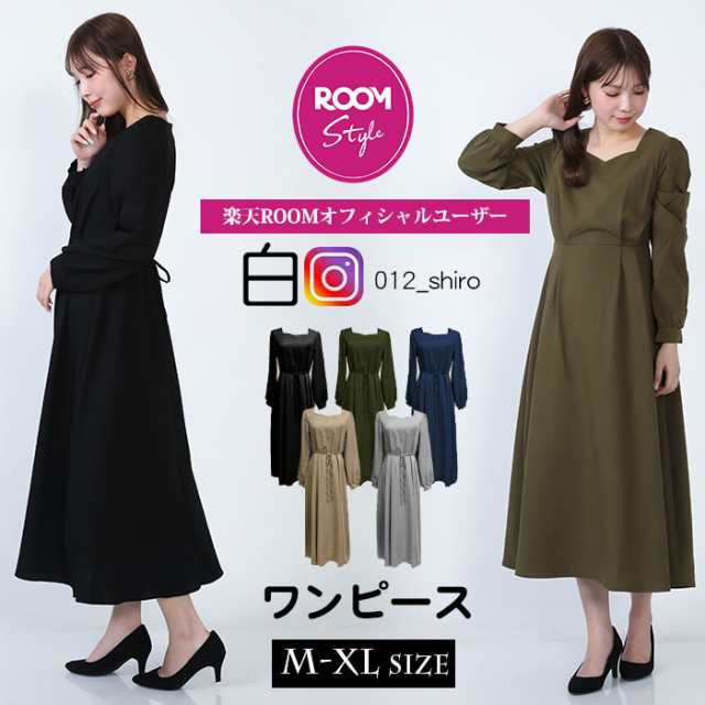 インフルエンサー 白さんとコラボ企画 新品発売 40代 春 プチプラ スーツ ママ ブラック ネイビー オリーブ カーキー 40代50代 大きいサイズ 大人フェミニン 大人可愛い 高身長女子