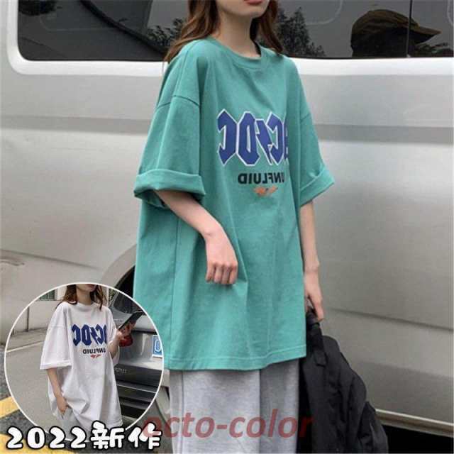 tシャツ レディース 夏 半袖 韓国 ロゴ カットソー Uネック トップス ゆるTシャツ 丸首 プルオーバー カジュアル ロゴ プリント ホワイト