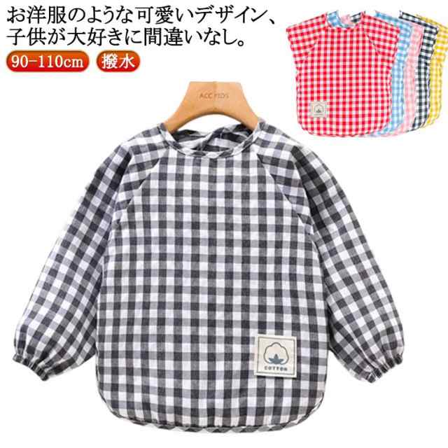 お砂場着 スモック 子供 チェック柄 プレイウエア 袖なし 食事エプロン 女の子 男の子 汚れ防止 ギンガム 格子 ギンガム格子 綿 撥水 小学校 幼稚園 子供用 園児 給食用 ギンガムチェック柄 長