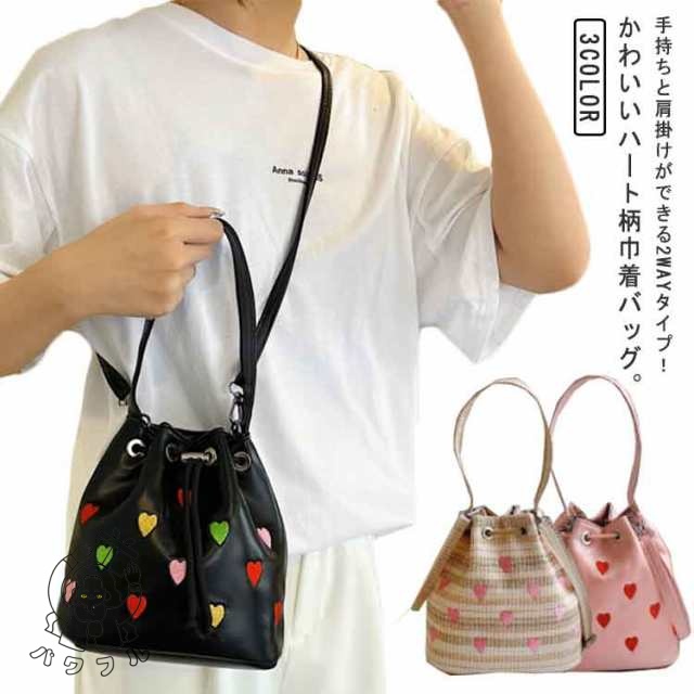 巾着 バッグ ショルダー PU 革 ハート柄 刺? レディース 巾着バッグ ミニバッグ 小さめ トートバッグ ショルダーバッグ ハンドバッグ 持ち手付き 肩掛け 軽量 大容量 巾着バッグ トート ミニ