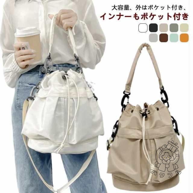 【パワフル】ナイロン 3WAYバッグ ショルダーバッグ ミニバッグ 撥水 3WAY 斜め掛け 肩掛け 巾着 バッグ レディース ハンドバッグ チェーン 旅行 通勤 2way ショルダー シンプル 軽量