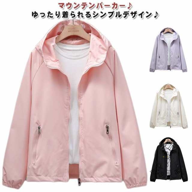 人気急上昇 レビュー高評価 レディース 撥水 ラッシュガード 通勤 薄手 おしゃれ フード付き 【パワフル】軽量 ウインドブレーカー パー