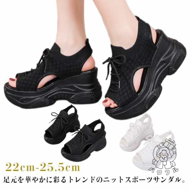 【パワフル】調節 歩きやすい ニット スポサン 軽量 厚底 レースアップ スポーツサンダル 厚底サンダル スニーカーサンダル ニット 疲れにくい 美脚 脚長 22-25.5cm 靴