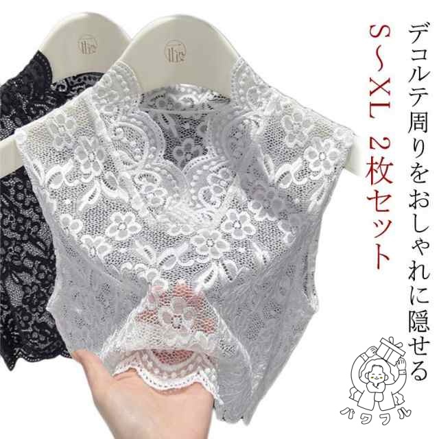 【パワフル】タンクトップ レース Vネック レース レディース 2枚セット 付け襟 花柄 フラワー タンク 付け襟 トップス レイヤード 重ね着 つけ襟 夏 透け感 体型カバー 透け 大きいサイズ ノ