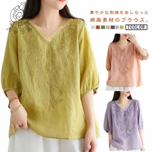 【パワフル】夏 ブラウス 綿麻 ブラウス 刺繍 ゆったり 春 半袖 Vネック チュール 大人 Tシャツ トップス 体型カバー きれいめ 大きいサイズ コットン おしゃれ シンプル カジュアル