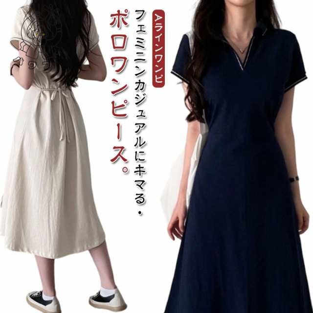 【パワフル】着?せ 膝下丈 レディース 半袖 ワンピース ミモレ丈 フレアワンピース ワンピ ポロ 夏 襟付き ポロワンピース スポーティー ゴルフ ポロシャツ風 ウエストリボン Aラインワンピース 