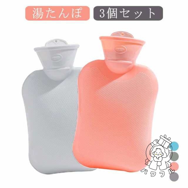 【パワフル】3個セット 送料無料 湯たんぽ 湯タンポ 温冷両用 注水式 500ML シリコン ソフト 軽量 小さい ミニサイズ コンパクト 薄型 足 首 腰 お腹 肩 背中 ぬくぬく 氷嚢 お湯 漏れ