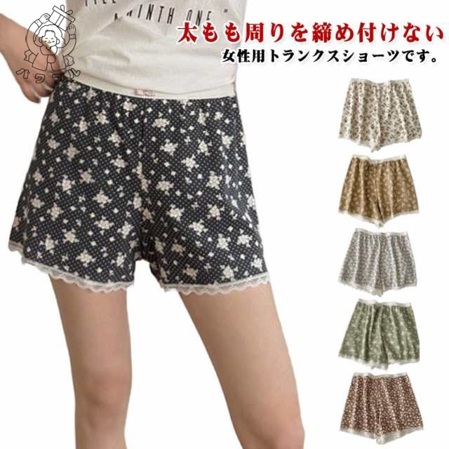 【パワフル】花柄 レース トランクス ショーツ おやすみパンツ 3分丈 ボックスショーツ 綿混 下着 深ばき ボクサーパンツ 鼠径部 レディース かわいい ナイトショーツ 締め付けない 部屋着 女性 