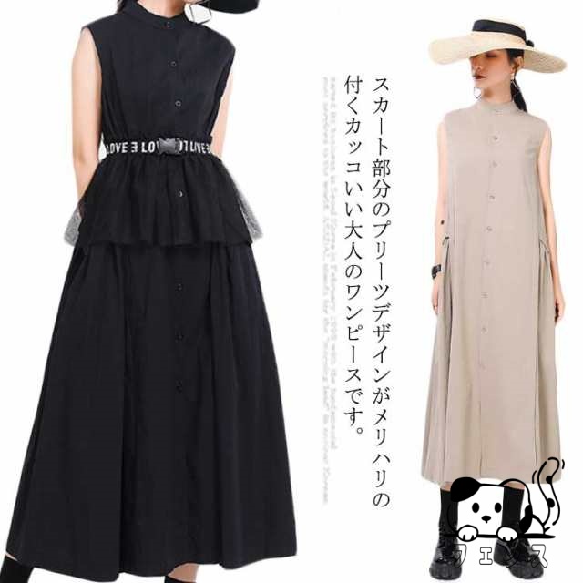大きいサイズ レディース ワンピース 重ね着 レイヤード タンクワンピース モックネック バンドカラー 夏 ノースリーブ ギャザー プリーツスカート 切り替え コットン ポケット付き 体型カバー 無地