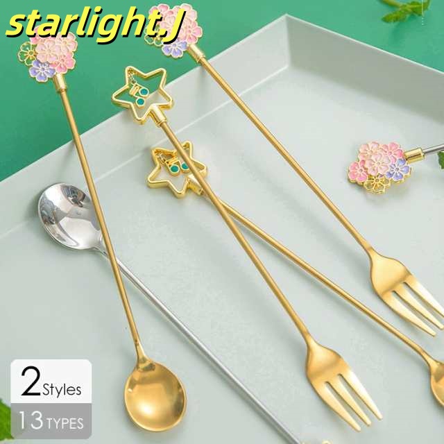食器 キッチン雑貨 カトラリー お皿 プレート ギフト プレゼント オシャレ かわいい フォーク スプーン シルバー ゴールド イエロー ピンク /[aig28]