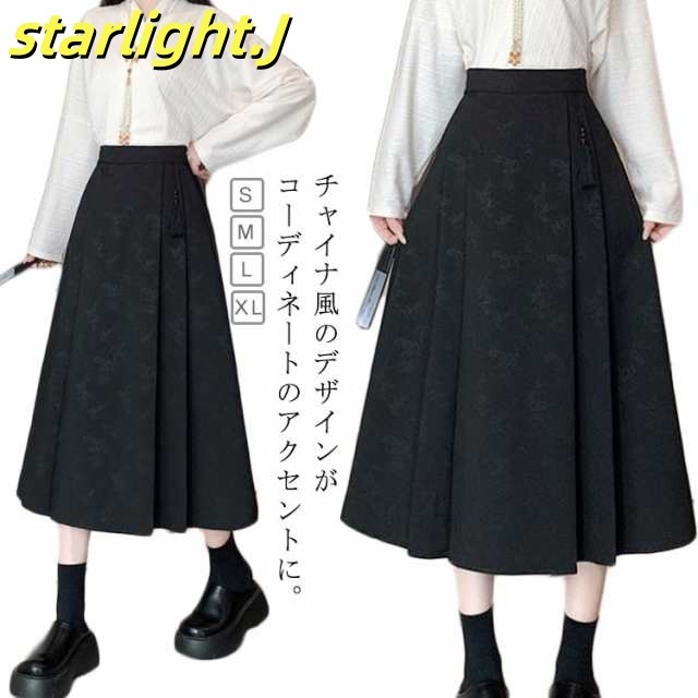 スカート ？ロング丈 体型カバー マミアンスカート ラップ 巻きスカート プリント柄 プリーツ ロングスカート プリーツスカート マミアンスカート ハイウェスト サーキュラースカート チャイナドレス 