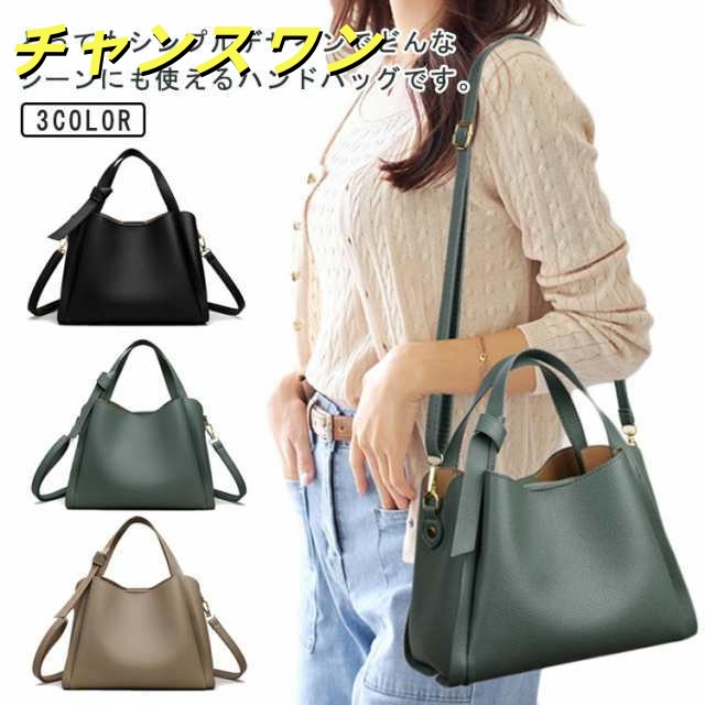 ハンドバッグ 2way レディース バッグ セレモニーバッグ 黒 小さめ 卒業式バッグ 入学式バッグ フォーマル オケージョン バッグ 鞄 カバン 革 レザー ショルダーバッグ 斜めかけ 肩掛け 卒業