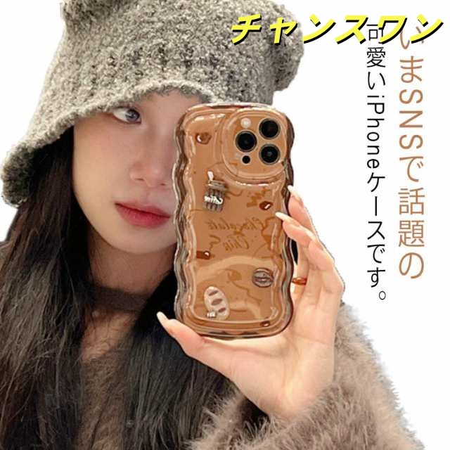 クリア max 透明 iphone15 iphone14 シリコン ケース Pro なみなみ iphone11 13pro iphone12 12pro iphone11 フレーム シェルカバー ケー