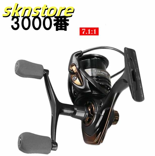 糸巻量:0.20 185、0.22 150、0.25 120 LBS YDS：4 200、5 165、6 130