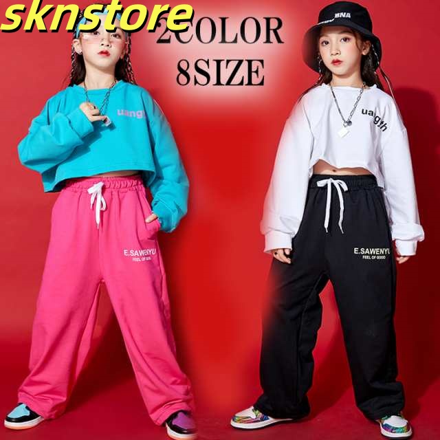 2カラー 8サイズ ショート丈トップス ロングスリーブ クルーネック 長袖 ホワイト 白 ブルー 水色 カットソー へそ出し キッズ ダンス 衣装 ヒップホップ レッスン着 練習着